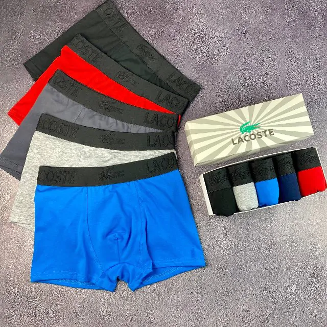 Чоловічі труси. Білизна. 5 штук. Набір білизни. Бавовна. Nicebrand